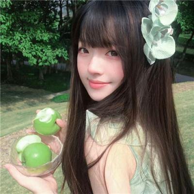 叛逆女流